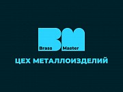 Аргонмен дәнекерлеу / Аргонная сварка Алматы