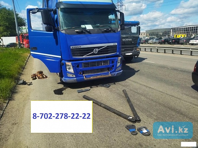 Жесткая сцепка для грузовых авто 25 тонн, Буксир грузовых авто Астана - изображение 1