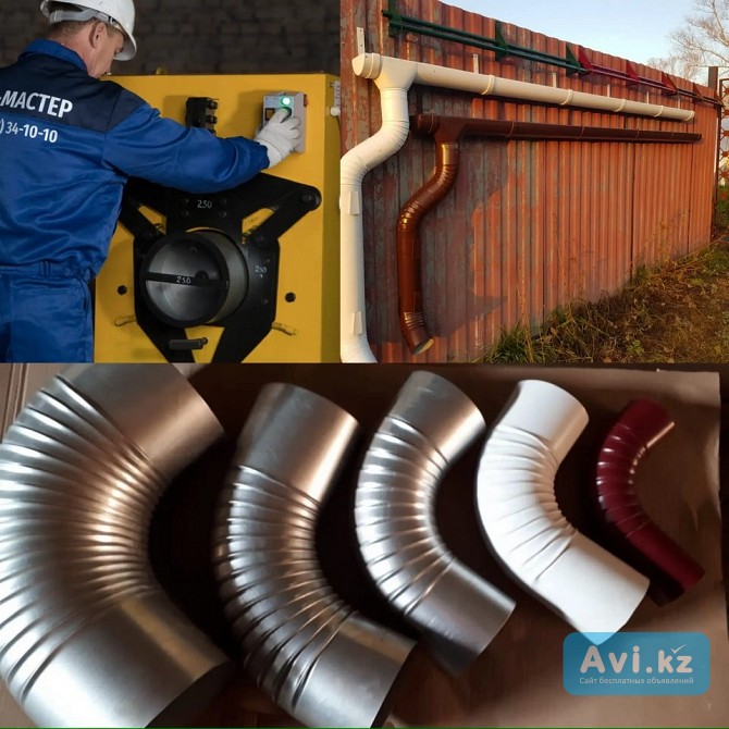 Листогибочное оборудование - свой бизнес в гараже Астана - изображение 1