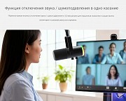 Беспроводной динамический микрофон Luucco Melo-s2 студийный звук новый доставка из г.Алматы