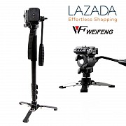 Монопод Weifeng-wf-3958m доставка из г.Алматы
