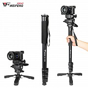 Монопод Weifeng-wf-3958m доставка из г.Алматы
