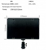 Видео свет 520 led лампочек для фото и видео съемок новый доставка из г.Алматы