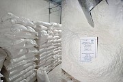 Мука пшеничная высший сорт - оптом от Юг Руси Астана