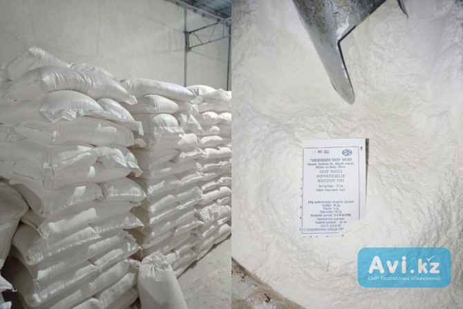 Мука пшеничная высший сорт - оптом от Юг Руси Астана - изображение 1