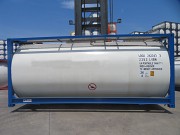 Танк контейнер 2025 год, 26000 литров Астана