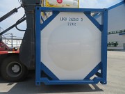 Танк контейнер 2025 год, 26000 литров Астана