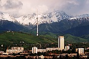 7 707 571 0523 Прописка в Алматы постоянная и временная Бостандыкский район. школа 51 и 81 Алматы