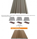 Оборудование для производства сайдинга Софит узкий с перфорацией За границей