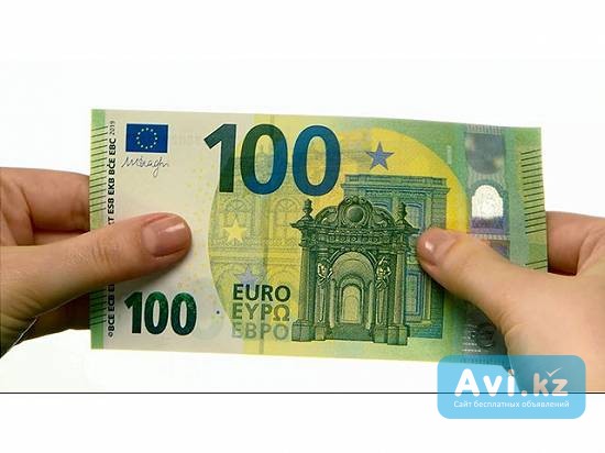 Вам требуется финансирование Астана - изображение 1