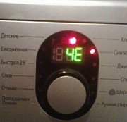 Ремонт стиральных, сушильных и посудомоечных машин Алматы