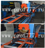 Оборудование для производства P-образной балки для стеллажей За границей