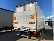 Фургон-рефрижератор Howo Zz1117h4515e1 Москва