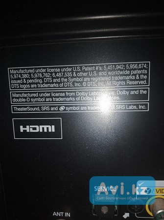 Телевизор Самсунг диагональ 120см Астана - изображение 1