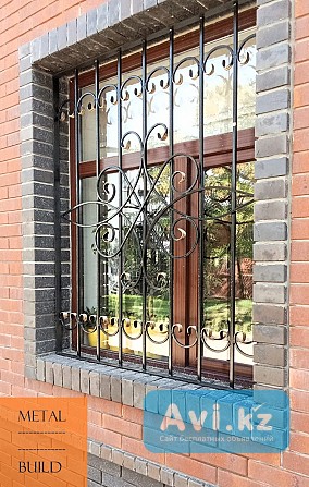 Оконные решётки под ключ: Алматы, Талдыкорган, Конаев. Гарантия Алматы - изображение 1