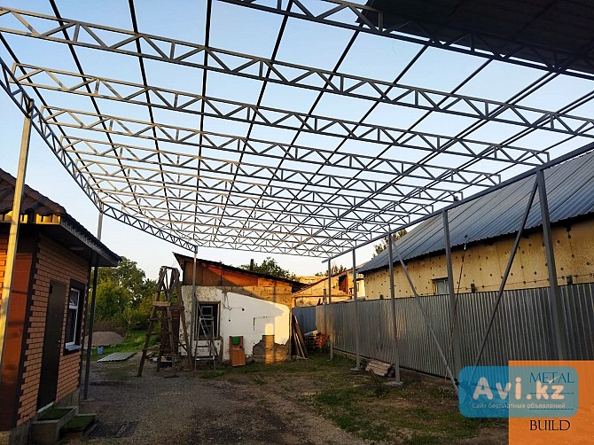 Металлические каркасы под ключ: Алматы, Талдыкорган, Конаев. Гарантия Алматы - изображение 1