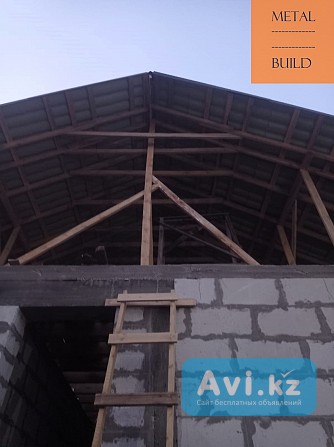 Дома, коттеджи, кровля под ключ: Алматы, Конаев. Гарантия Алматы - изображение 1