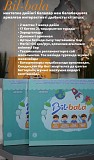 Bil-bala интерактивті дыбысты кітапша Актобе