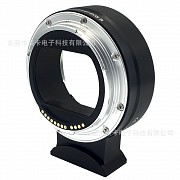 Адаптер переходник Ef-eos R новый для Canon камер и объективов доставка из г.Алматы