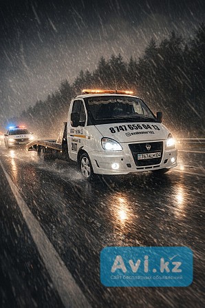 Эвакуатор Актобе Недорого87476580416 Актобе - изображение 1