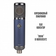 Микрофон настольный Melo+-s1 Luucco премиум качества доставка из г.Алматы