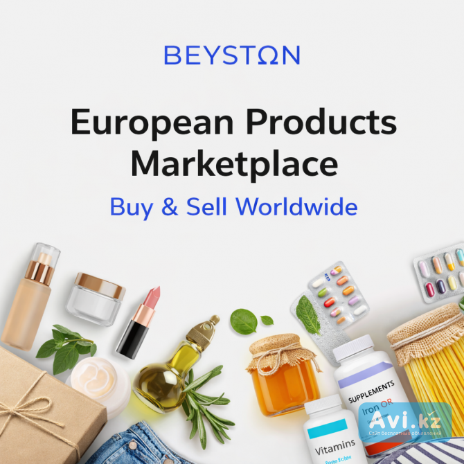 Beyston — это международная онлайн-платформа Алматы - изображение 1