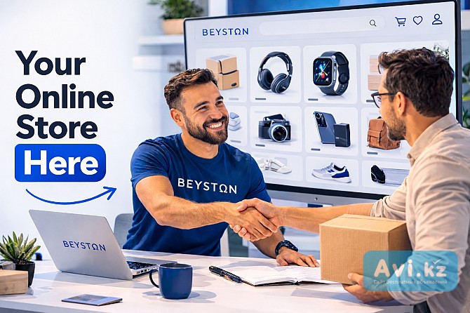 Почему продавцам стоит присоединиться к маркетплейсу Beyston в 2026 году Уральск - изображение 1