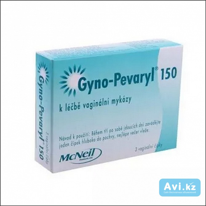 Gyno-pevaryl 150 – 3-дневное лечение грибковой инфекции Алматы - изображение 1