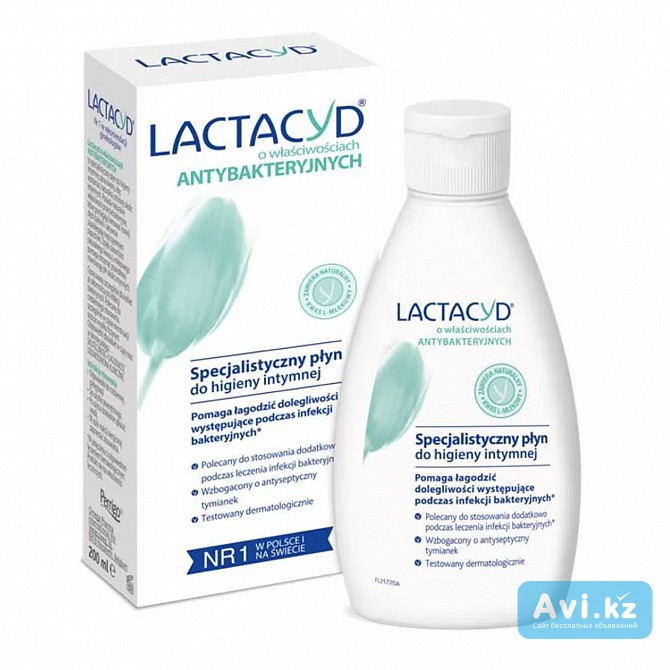 Lactacyd 200 мл – антибактериальный интимный гель для ежедневного ухода Алматы - изображение 1