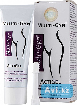 Multi-gyn Actigel 50 мл – натуральный гель для интимного баланса Алматы - изображение 1