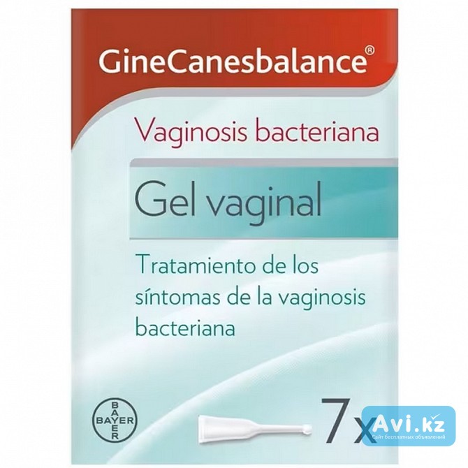 Gine-canesbalance 7×5 мл – поддержка интимного здоровья Алматы - изображение 1