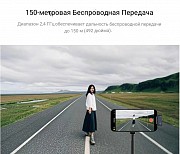 Микрофон беспроводнопетличка для телефона/камеры Airwave+ Luucco новы доставка из г.Алматы