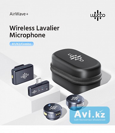 Микрофон беспроводнопетличка для телефона/камеры Airwave+ Luucco новы Алматы - изображение 1
