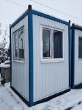 Аренда и продажа жилых контейнеров / блок-модулей Сдаём в аренду и продаём жилые контейнеры Алматы