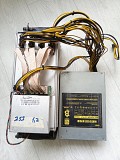 Асики Antminer L3+ / L3+ (scrypt, Litecoin + Dogecoin) доставка из г.Алматы