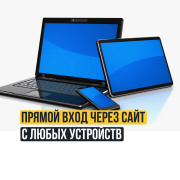 Mpstats в складчину, полный доступ Алматы