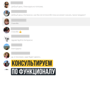 Mpstats в складчину, полный доступ Алматы