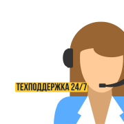 Mpstats в складчину, полный доступ Алматы