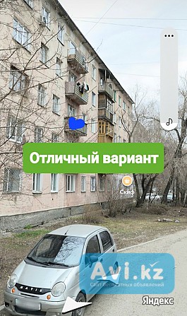 Продажа 2 комнатной квартиры Усть-Каменогорск - изображение 1