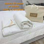 Грандиозные Скидки В Астане Астана