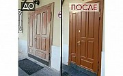 Реставрация.ремонт дверей Шымкент
