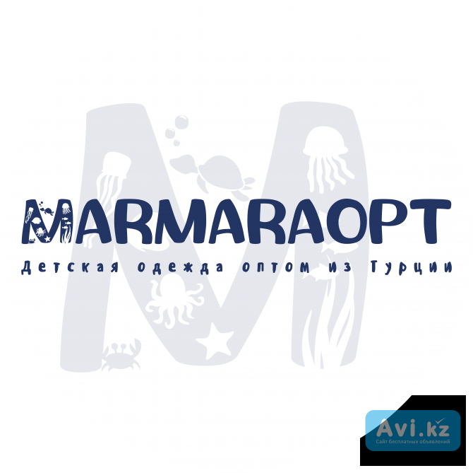 Детская одежда оптом из Турции | Фабричные цены | 0–16 лет Астана - изображение 1