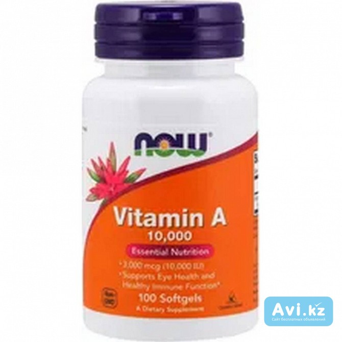Now Foods Vitamin A 10 000 IU – 100 капсул Алматы - изображение 1