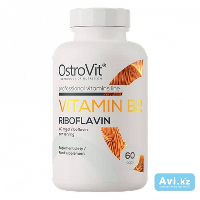 Ostrovit Vitamin B2 (рибофлавин) 40 мг – 60 капсул Уральск - изображение 1
