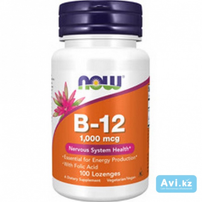 Now Foods Vitamin B12 с фолиевой кислотой 1000 мкг – 100 таблеток Костанай - изображение 1