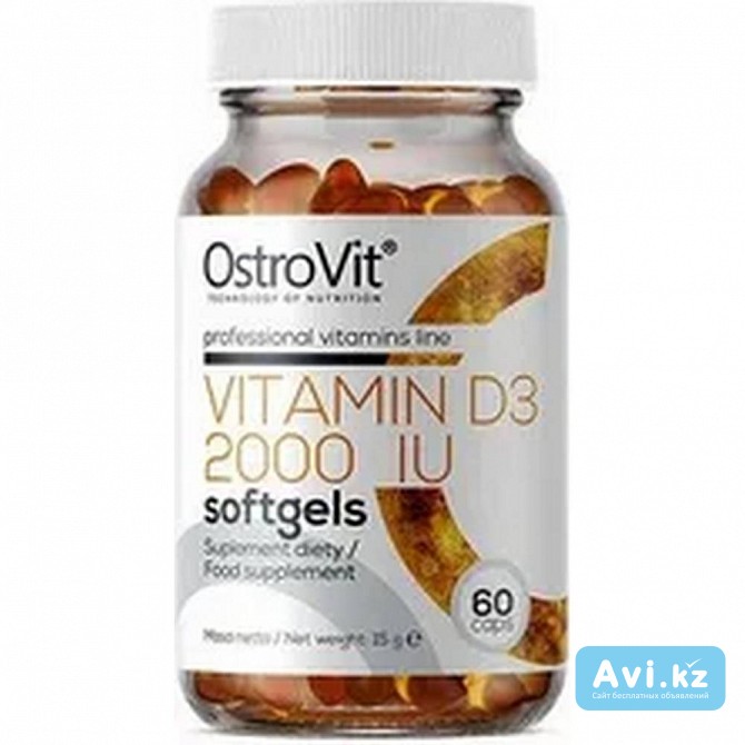 Ostrovit Vitamin D3 2000 IU – 60 капсул Темиртау - изображение 1