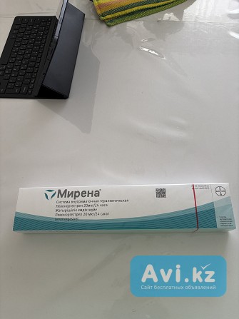 Спираль Мирена Астана - изображение 1