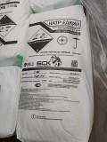Кальцинированная/каустическая сода Астана