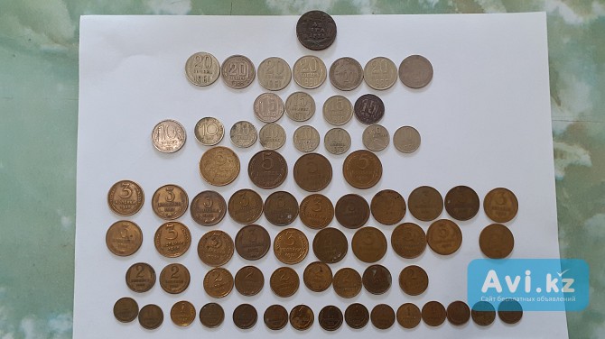 Продажа монеты Уральск - изображение 1