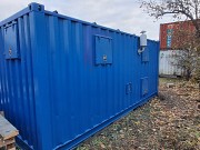 Кислородная мобильная станция тадк 0, 018-0, 1 Караганда